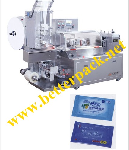 wet wips packing machine, wet wipes packaging machine, wet tissue package machine, wet tissue pack machine